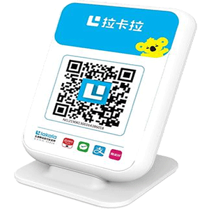 达州拉卡拉收款云音箱